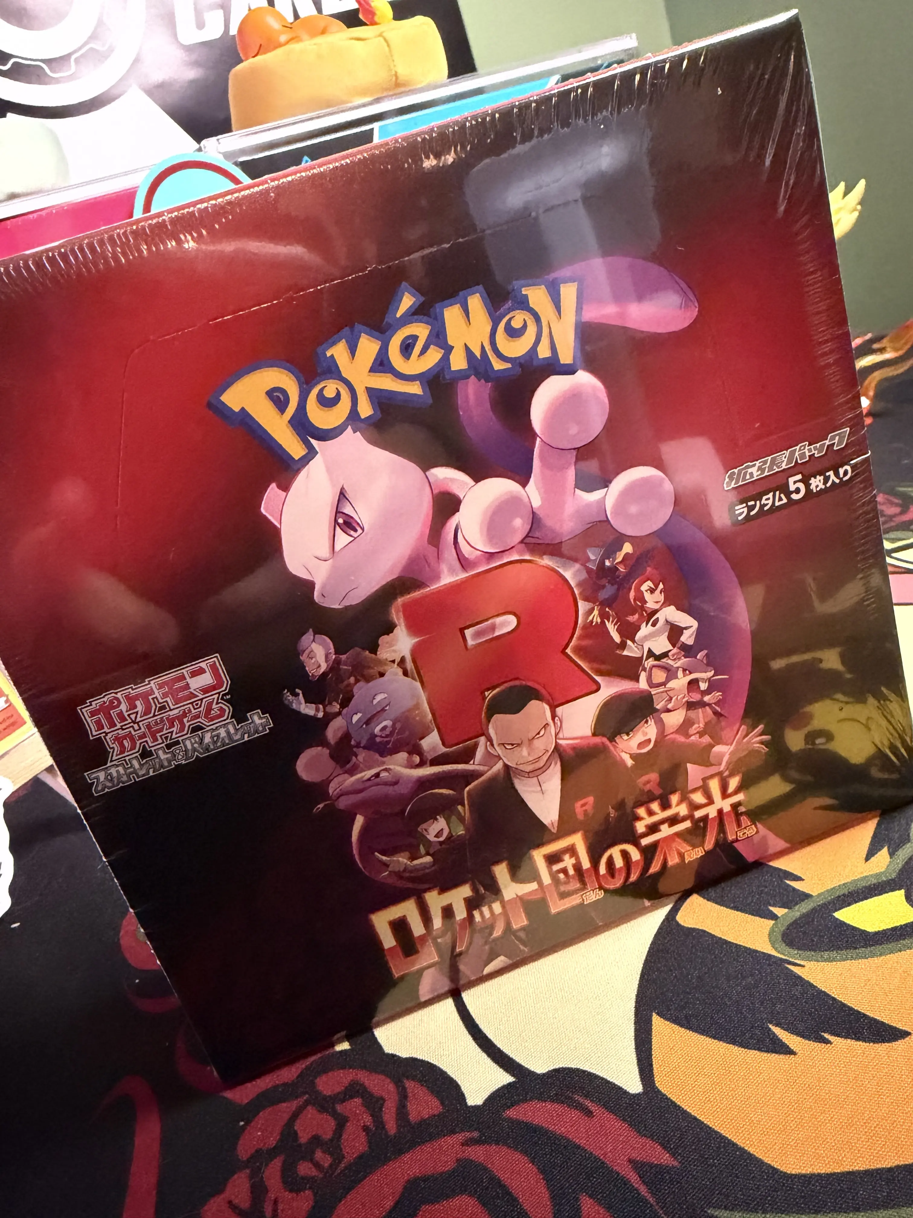 Glory Of Team Rocket Booster Box - TikTok Shop Glory Of Team Rocket Booster Box - TikTok Shop