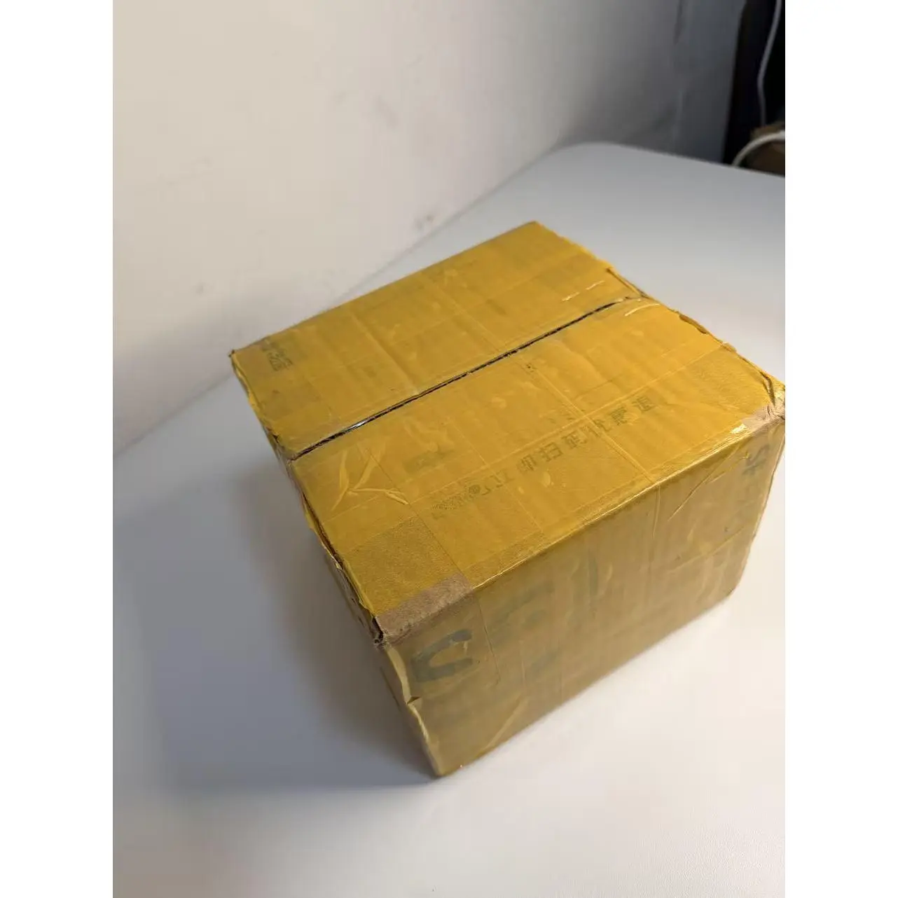 Mystery Boxes Mystery Boxes