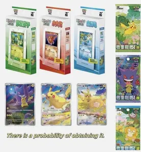 Pokemon 151 Original partner Collection Box