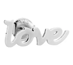 Silver Style Love Script Single Stud Earring, Sterling