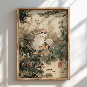 Growlithe Japanese Poster | Wall Art Print