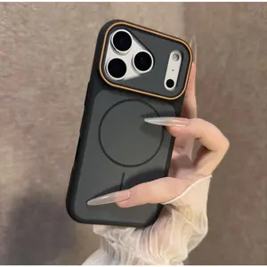 Magnetic Eye Matte Phone Case for iP17promax, iP16 Anti-drop 15 Protective Cover