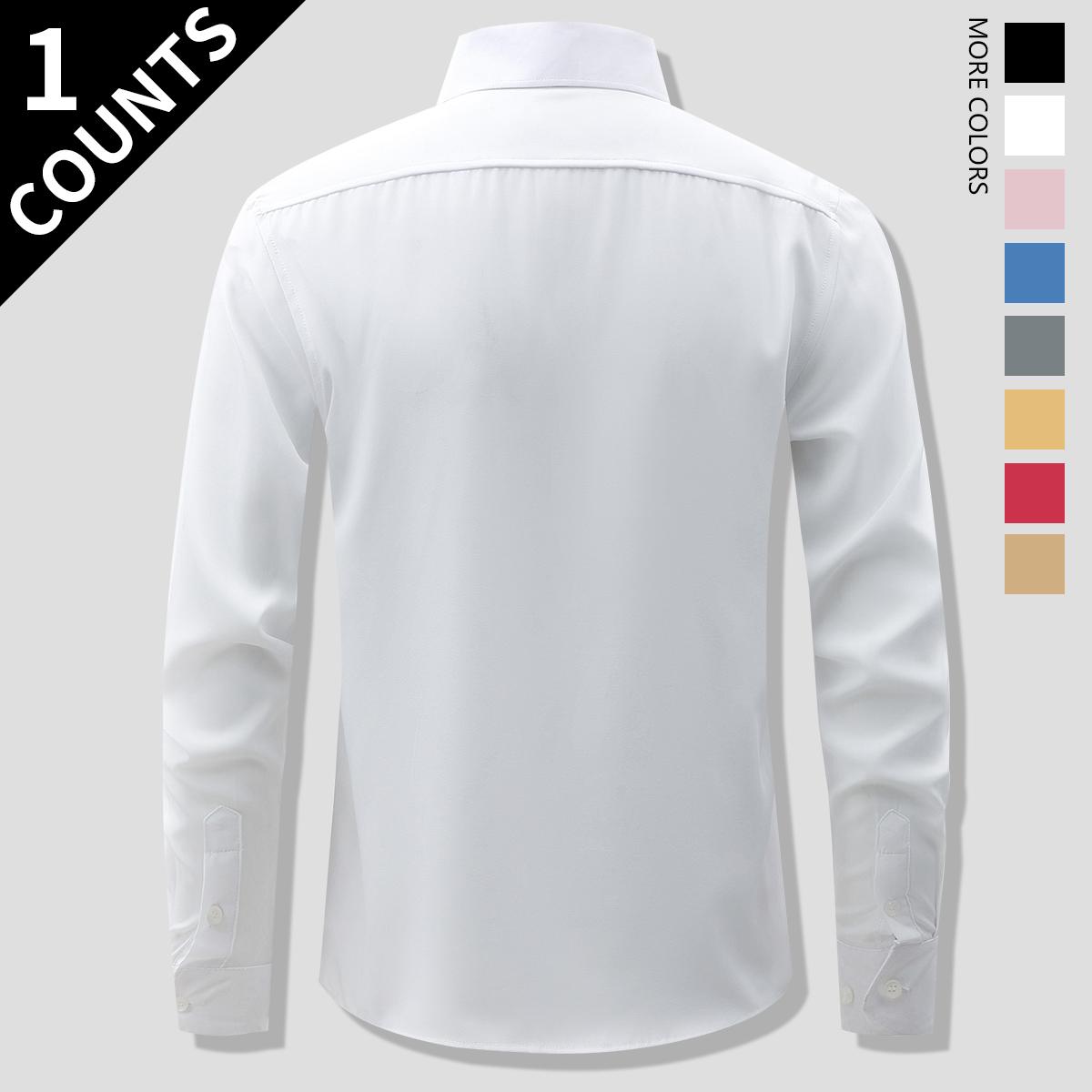 Men's Classic Slim Fit Dress Shirt – Professional Long Sleeve Button-Down – Versatile Tailored Look for Business, Weddings, and Everyday Essentials