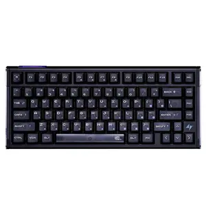 RS7 V2 Aluminum Hall Effect Keyboard [Shadow Gleam]