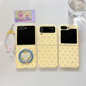 Full-screen stars Galaxy Zflip 30% off folding phone case Samsung zflip4/5/6 magnetic protective case