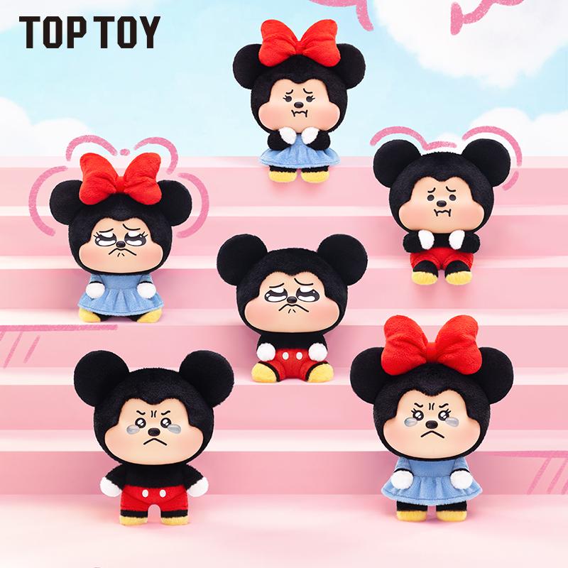 【TOPTOY】Disney Mickey Minnie Pouty Series Plush Pendant Blind Box, Cute Figures, Desktop Ornament, Collectible Toys, Birthday & Holiday Gift