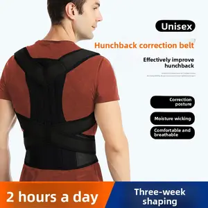 Humpback braces Adult adult invisible posture strap correction good spine anti-camel shoulder straight back back back correction strap