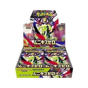 Pokemon Nihil Zero Booster Box Japanese New Factory Sealed.