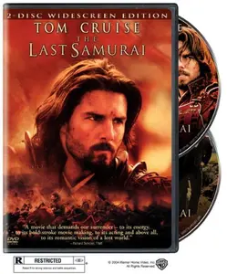 USED-The Last Samurai (Two-Disc Special Edition) (Unknown)
