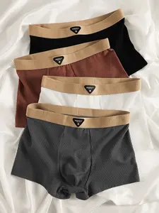 Men's Underwear Set, Comfortable Breathable Men's Briefs, Casual Daily Wear, Soft Fabric Design, Perfect Fit & Stylish Look