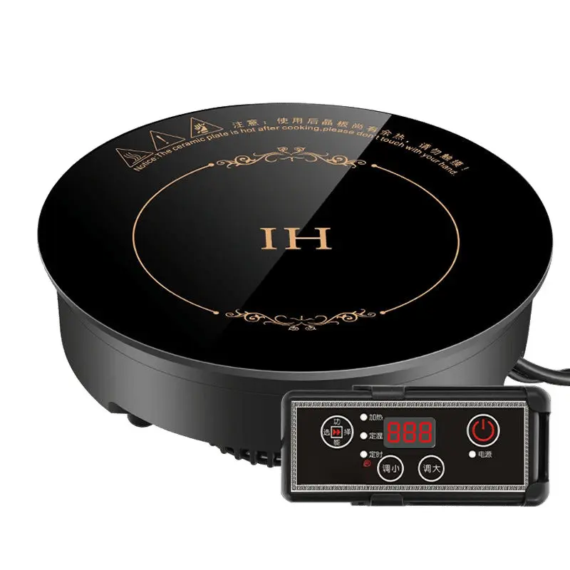 Commercial High-Power Round Built-in Induction Cooker Special for Hot Pot Heating in Hotels and Catering Places