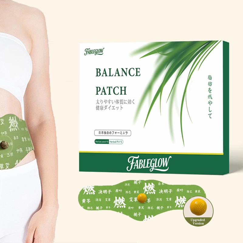 Japanese Herbal Patch Pad Balance Patch Health Patch Waist And Abdomen japanese-herbal-patch-pad-balance-patch-health-patch-waist-and-abdomen