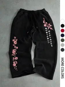 Dark Aesthetic Sakura & Japanese Text Print Baggy Joggers, Y2K Asian Streetwear Black Sweatpants, Alt Casual Pants for Men.