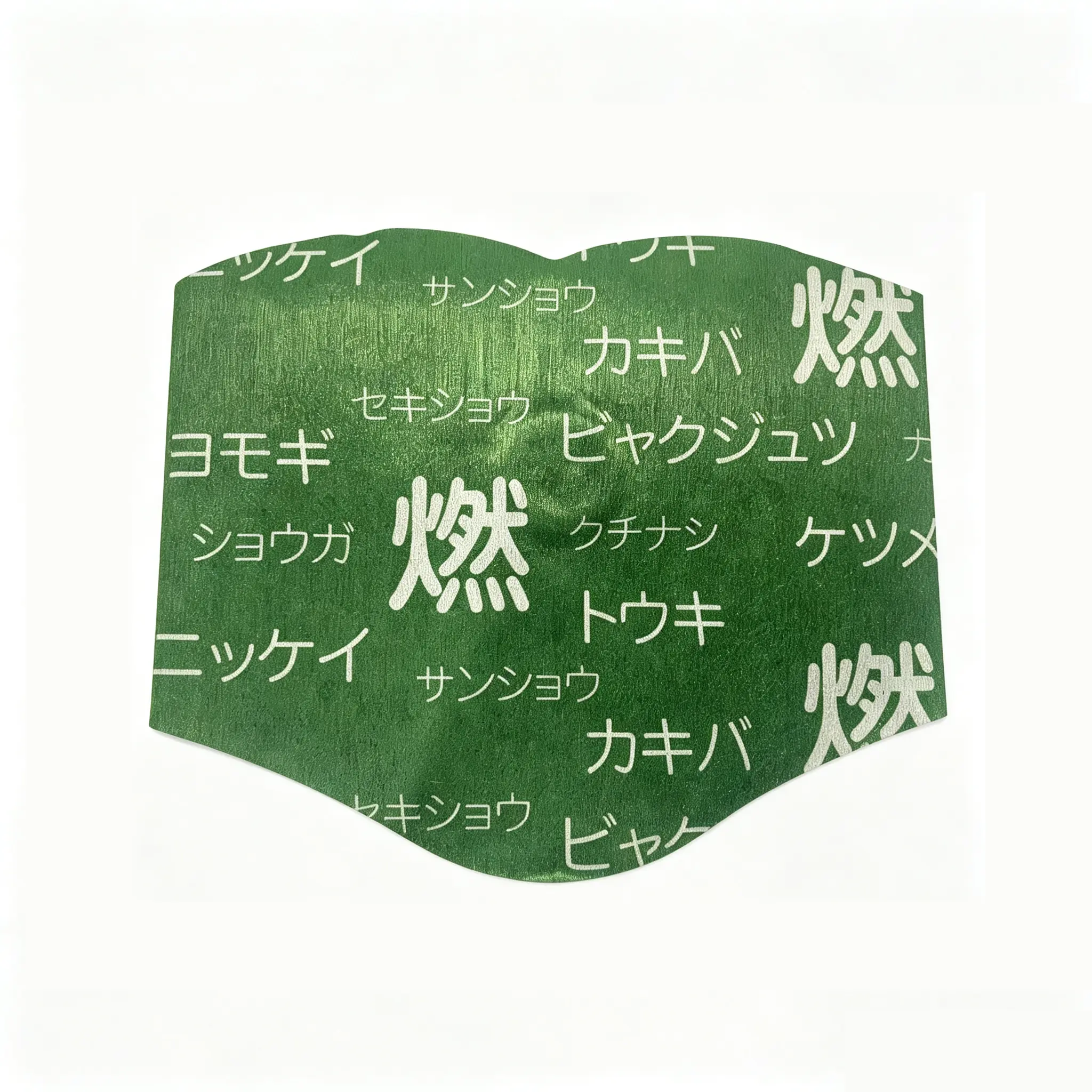 Herbal Balance Patch - Festive Gift, Home Supply