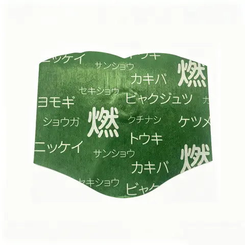 Herbal Balance Patch - , Home Supply, Festive Party Gift Item, Gifts
