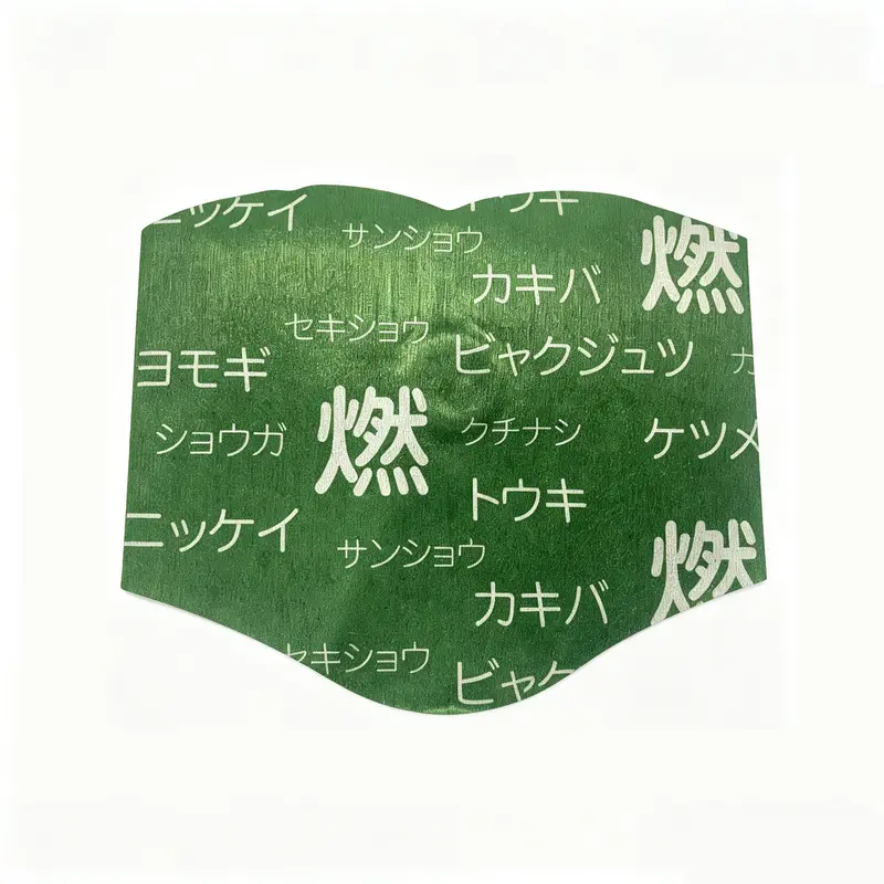 Herbal Balance Patch - , Home Supply, Festive Party Gift Item, Gifts