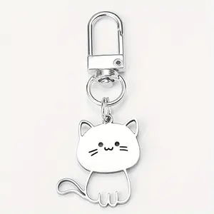 Cute Cat Keychain Set of 2, Cartoon Animal Keychains, Birthday Gift, Suitable for Daily Use and Outdoor Wear