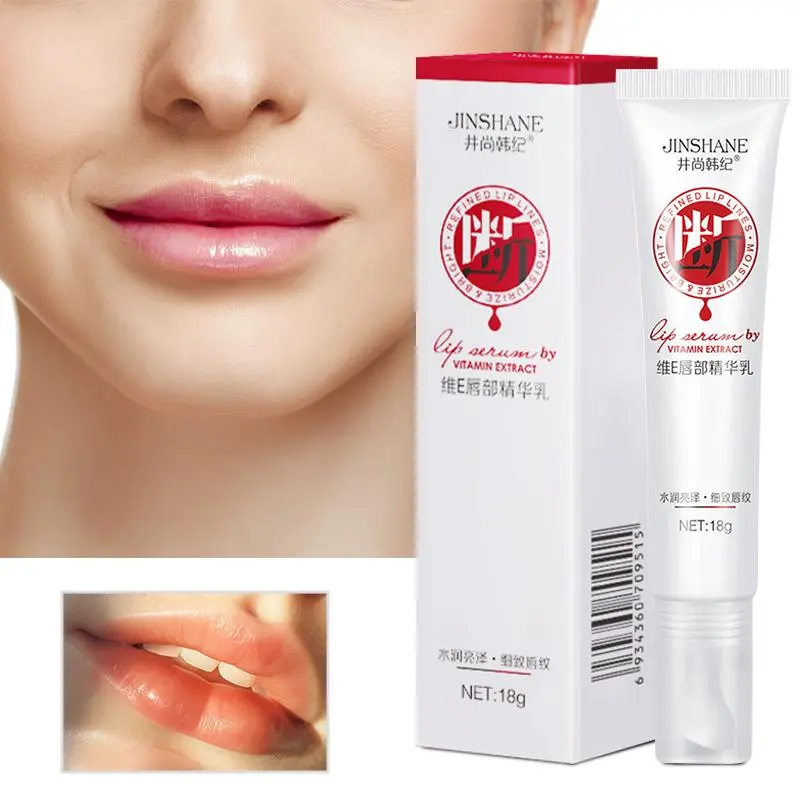 Fast Lightening Lip Balm Moisturizing Pink Mouth Makeup Lips Serum Bleaching Permanent Pinkish Dark Lip Oil Gloss Lipstick