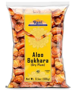 Rani Aloo Bukhara (Dry Plum) 3.5oz (100g) ~ All Natural | Salt Free | Vegan | Gluten Friendly | NON-GMO | Kosher | Indian Origin