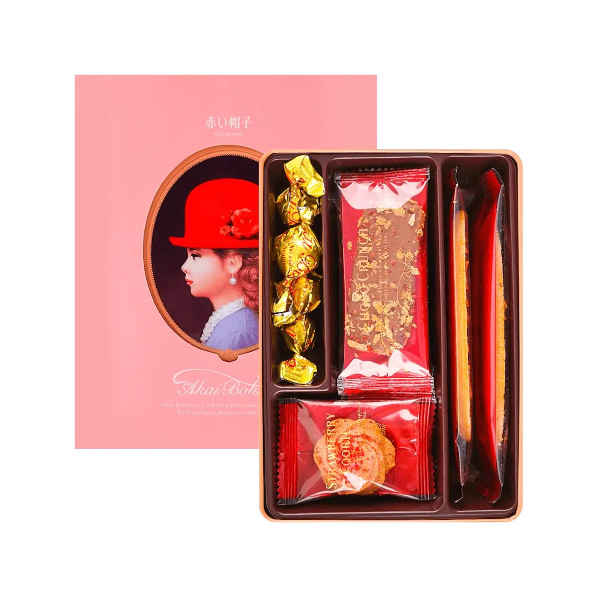 AKAIBOHSHI Japanese Assorted Cookies Tin Box - 4 Flavors, 12 Pieces, 67.1g - Elegant Gift for Holidays & Special Occasions