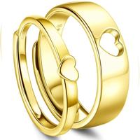 GOLD Heart Matching Rings