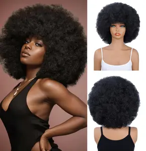 TwiceBeauty Black Afro 70s 80s Curly Wig Synthetic Glueless Disco Rocker Party Wig for Women Men Daily Party  Costume Travel Use