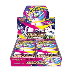 [JP] Pokemon TCG Mega Symphonia Booster Box - M1S