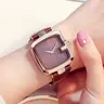 Women's Elegant Square-Dial Fashionable Wristwatch with Box, Casual Trendy Wristwatch for Women and Girls, Versatile Exquisite Watch for Birthday Present
