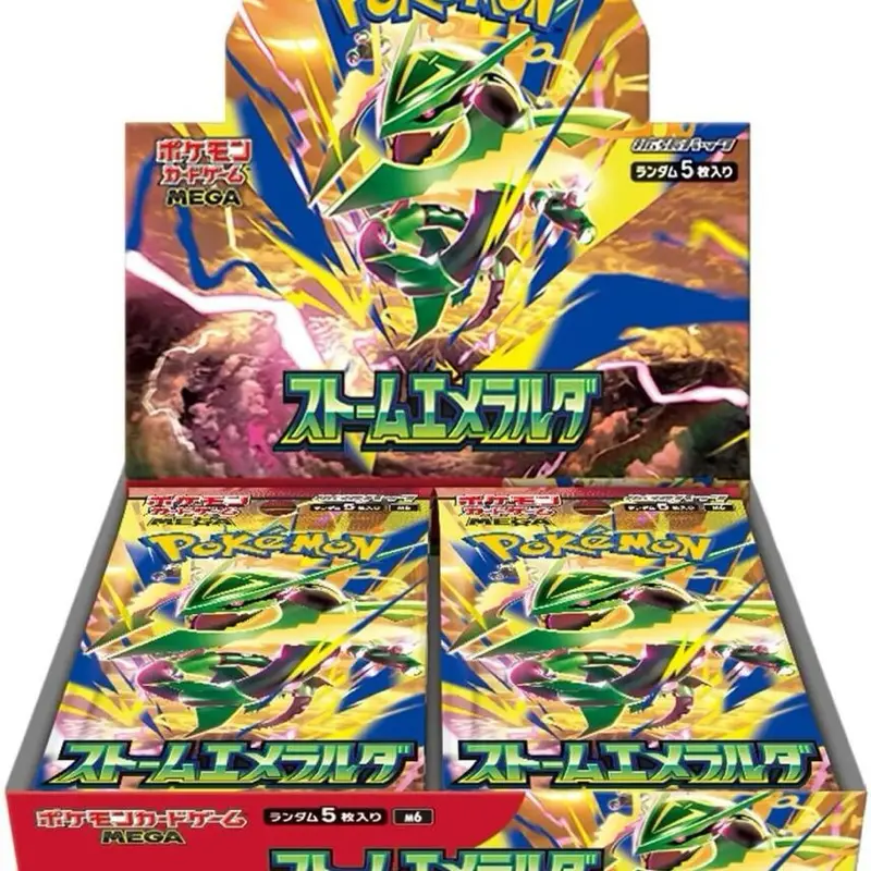 2026 Pokémon Storm Emeralda Booster Box - M6: Storm Emeralda (m6)
