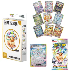 [CN] Pokemon Terastal Gathering CSV9.5C Coin Set Blind Box Simplified Chinese Trading Cards Rare Blind Bag Gift for Birthday