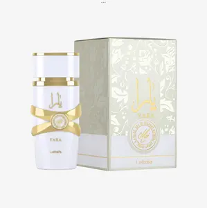 Lattafa Yara Moi Eau de Parfum | Sweet Vanilla & Fruity Floral Scent for Women