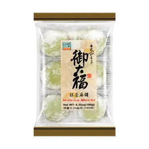 FORMOSA YAY Matcha Mochi Daifuku 180g - Authentic Taiwanese Green Tea Rice Cakes, Soft & Chewy Japanese-Style Dessert