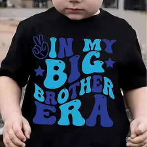 In My Big Brother Era Print, Boy's Fashion Comfy T-shirt, Casual Stretchy Breathable Short Sleeve Top For Spring Summer