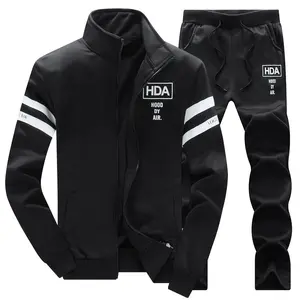 Men’s two-piece casual set: HDA letter-print stand collar full-zip jacket with double white stripes on both sleeves, drawstring sweatpants—soft, casual jogging outfit for everyday wear.