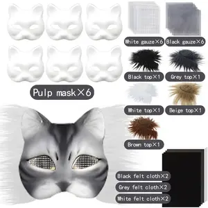 29pcs Cat Face Mask Set, Including Masks, Gauze, Wool Strips, Felt, DIY Masks, Suitable for Halloween, Carnival, Holiday Costumes, Party Gatherings
