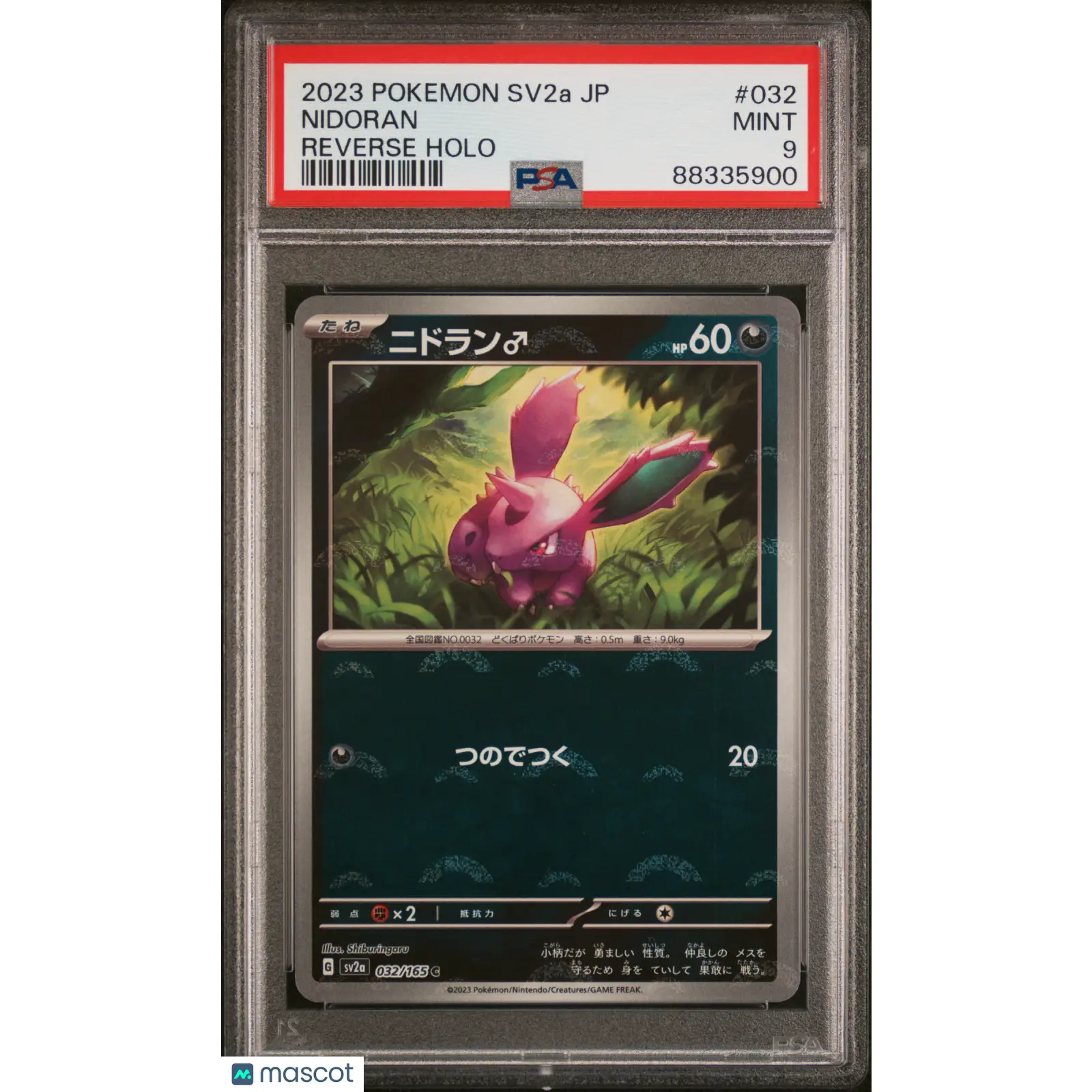 PSA 2023 Pokémon 151 Nidoran #032 Pokeball Reverse Holo Japanese 9