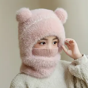 New1 Piece Kids' Hat, Autumn and Winter Unisex Warm Thickened Pullover Neck Warmer Hat with Mask, Plush Knitted Integrated Hat for Daily Outings, Outdoor Cycling, Sports, Suitable for 2-5 Years Old Children(Gift)11