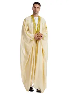 Luxury Arab Men's Semi-Sheer Chiffon Long Robe, Perfect Layering Piece for Special Occasions and Casual Wear, Traditional Arabic Robe