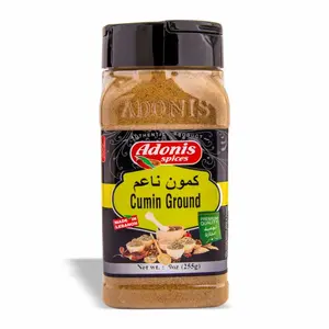 Adonis Cumin Ground 9 Oz (255g)