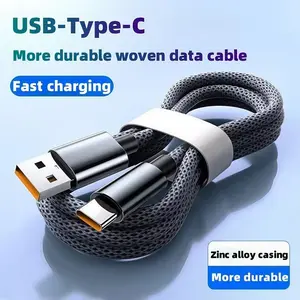 Super Fast Charging Data Cable, Durable, USB to Type-C Interface, Compatible with Samsung S23/s22/s21, Xiaomi Mi 12 Pro/k50/k60, Huawei P40/p60, Oppo