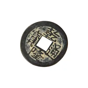 Mixed Ancient Collection Set Authentic Qing Dynasty Five Emperors More Archaic Currency Styles Historical Numismatic Artifacts Ideal for Enthusiasts Cultural Collectors