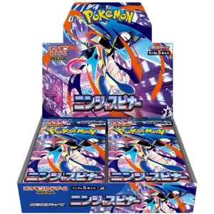 Pokemon Ninja Spinner (Japanese) Booster Box