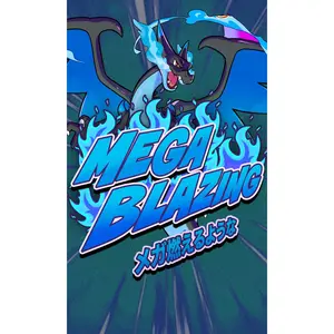 Mega Blazing Slab Bag