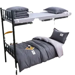 100% Pure Cotton Student 3-Piece Bunk Bed Bedding Set - Twill Fabric, Breathable, Solid Colors, 2-Tone Designs, Sheet & Duvet Cover for Spring & Autumn Single Minimalist Bedrooms