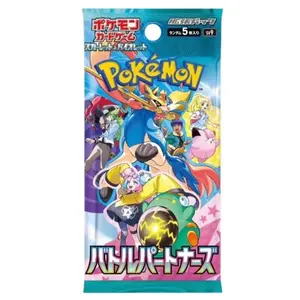 Battle Partners Booster Pack