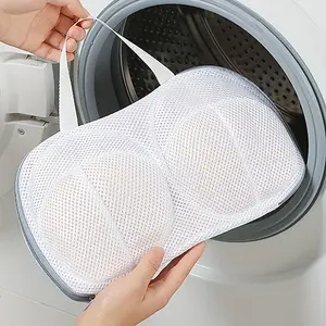 Thick Coarse Mesh Bra Laundry Bags (1pc/2pcs) - Portable Home Laundry Tools, Prevents Deformation & Friction, Compatible with Washing Machines, Ideal for Underwear Cleaning