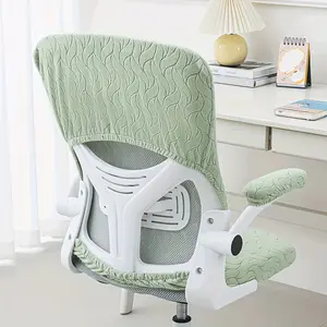 Four-Piece Set Jacquard Office Chair Covers, Detachable Computer Chair Cover, Elastic Gaming Chair Backrest Protector with Armchair Cover, Stretch Chair Slipcovers