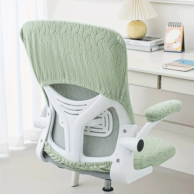 Four-Piece Set Jacquard Office Chair Covers, Detachable Computer Chair Cover, Elastic Gaming Chair Backrest Protector with Armchair Cover, Desk Chair Cover, Stretch Chair Slipcovers