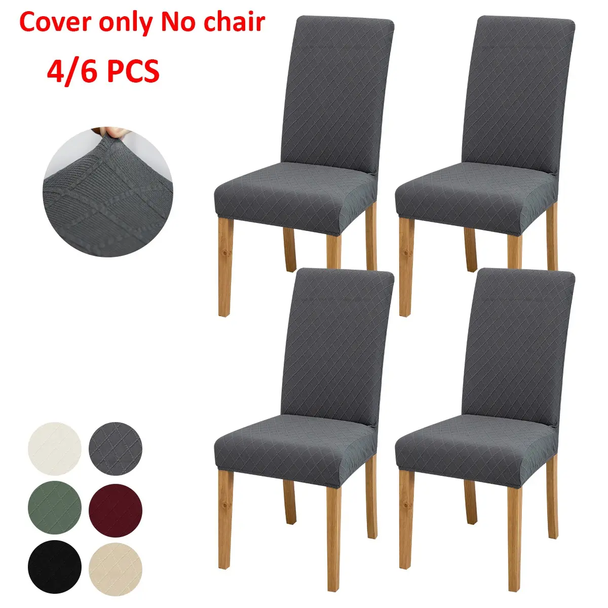 4/6 Piece Diamond Jacquard Chair Covers Set, Chair Covers For Dining Chairs, Dining Chair Slipcover, Multiple Colors Available, Elastic Detachable Easy Wash, Home Hotel Party Office Use