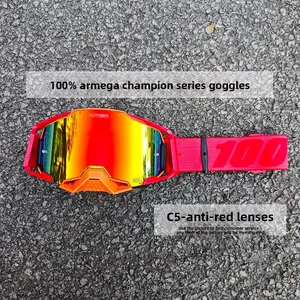 Racing bikes - Racing helmets for flying - Ventilated windproof ski goggles - Motorcycle equipment - Reflective mirrors mirrored